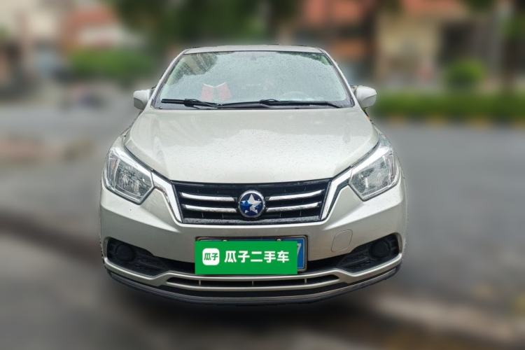 Used Venucia D50 2015 1.6L Automatic Fashion Edition Front