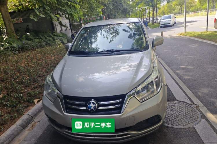 Used Venucia D50 2015 1.6L Manual Fashion Edition Front