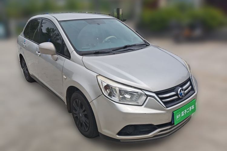 Used Venucia D50 2015 1.6L Automatic Fashion Edition Front Right 45 Deg