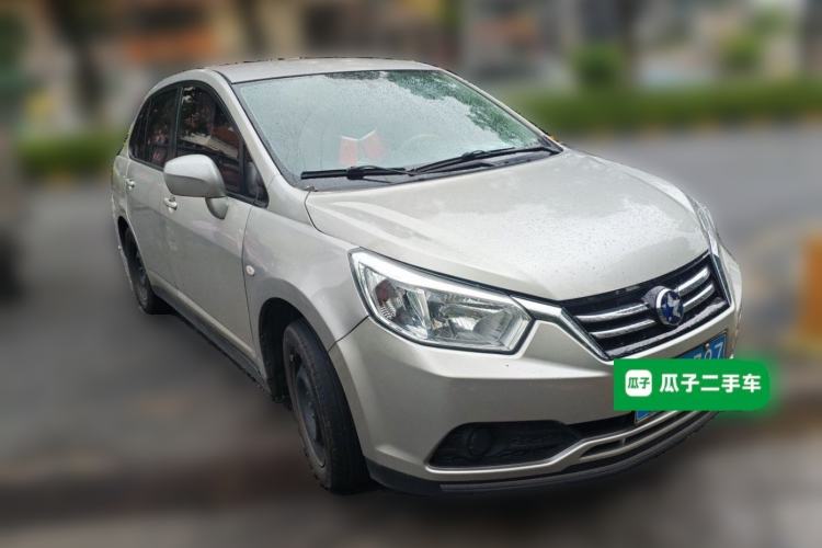 Used Venucia D50 2015 1.6L Automatic Fashion Edition Front Right 45 Deg