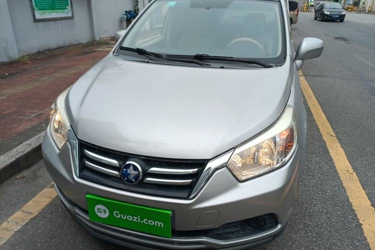Used Venucia D50 2015 1.6L Manual Fashion Edition Front