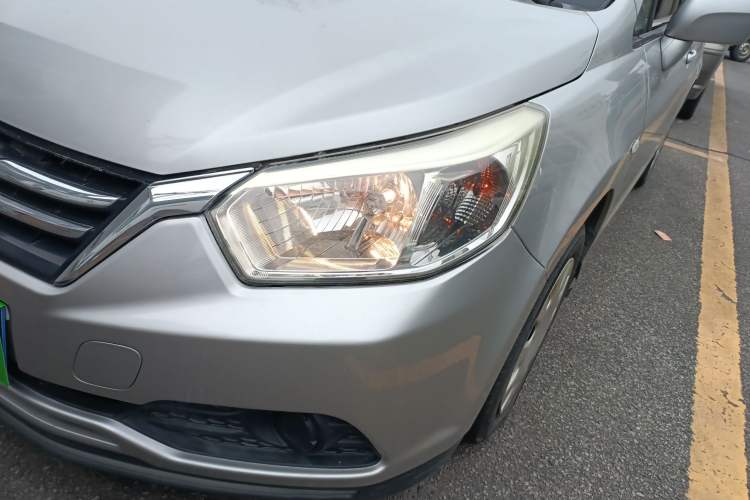Used Venucia D50 2015 1.6L Manual Fashion Edition Left Front Headlight