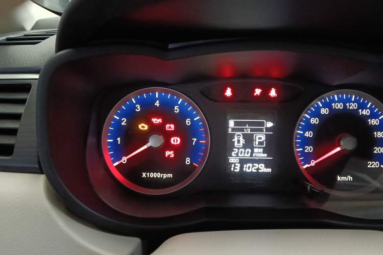 Used Venucia D50 2015 1.6L Automatic Fashion Edition Odometer Close Up