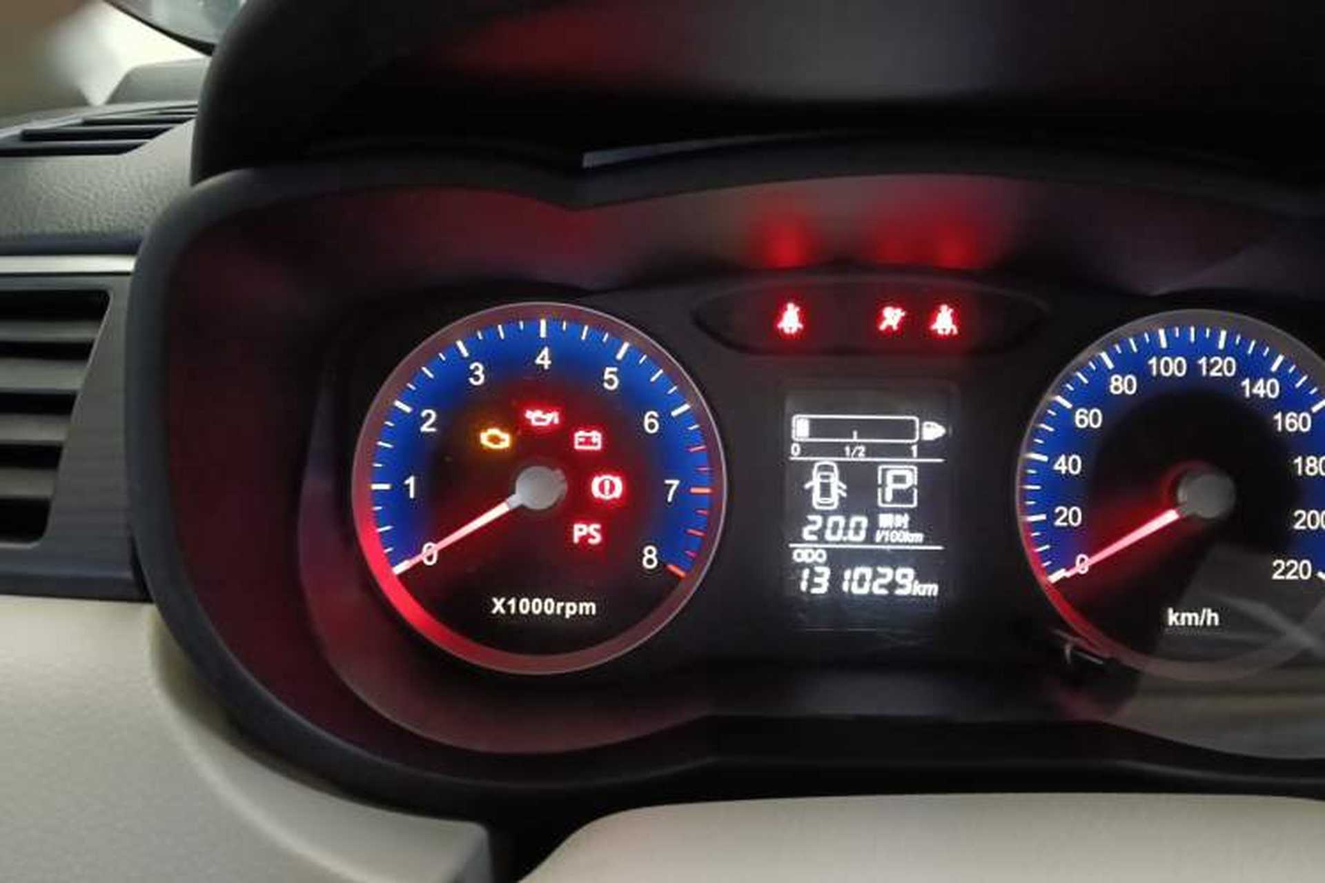 Used Venucia D50 2015 1.6L Automatic Fashion Edition Odometer Close Up