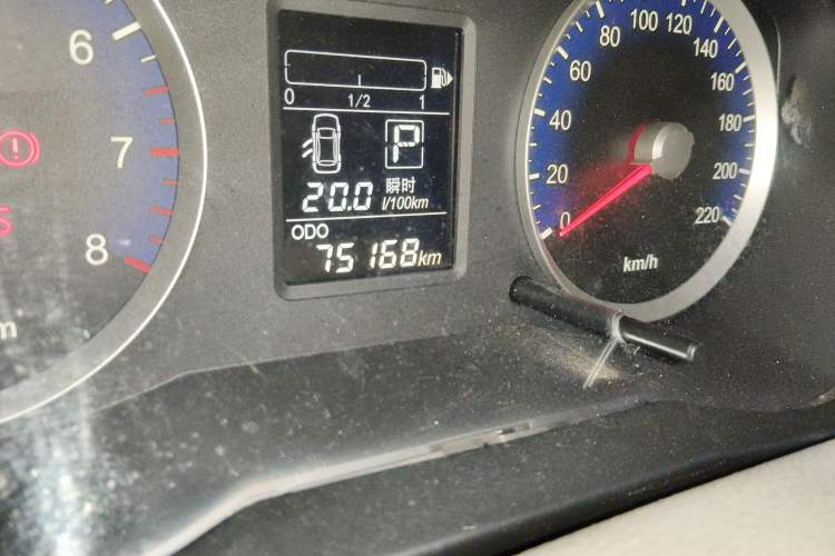 Used Venucia D50 2015 1.6L Automatic Fashion Edition Odometer Close Up