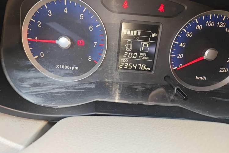 Used Venucia D50 2015 1.6L Automatic Fashion Edition Odometer Close Up