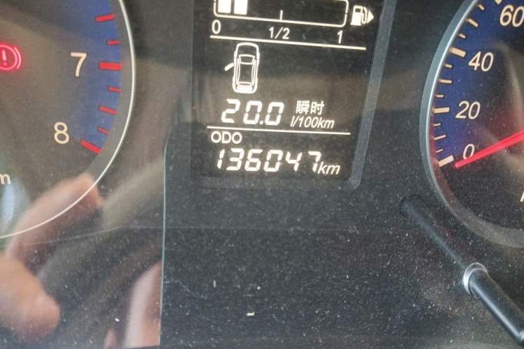Used Venucia D50 2015 1.6L Manual Luxury Edition Odometer Close Up