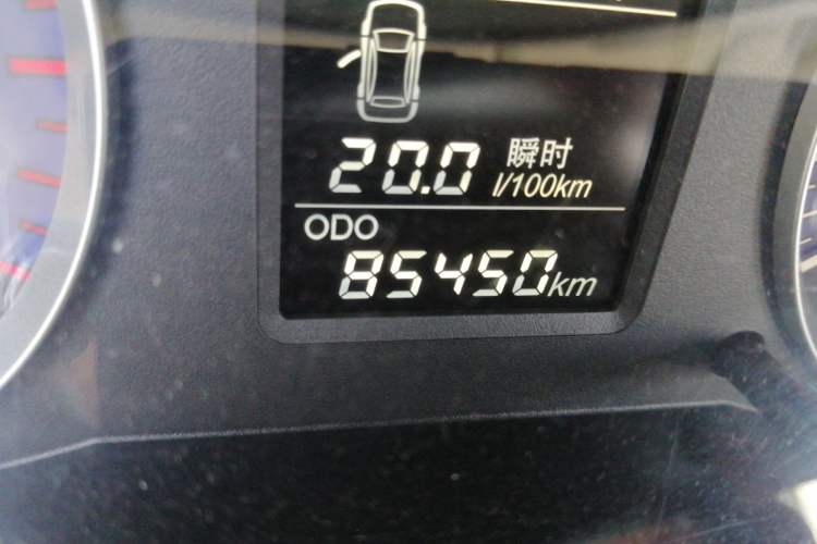 Used Venucia D50 2015 1.6L Manual Fashion Edition Odometer Close Up