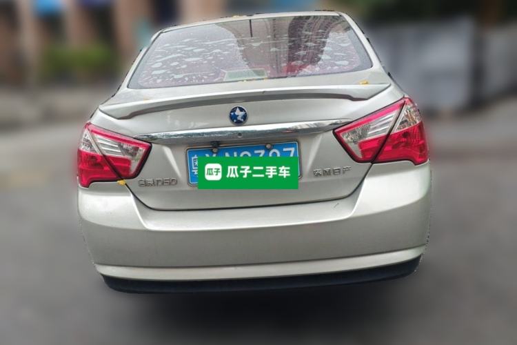 Used Venucia D50 2015 1.6L Automatic Fashion Edition Rear