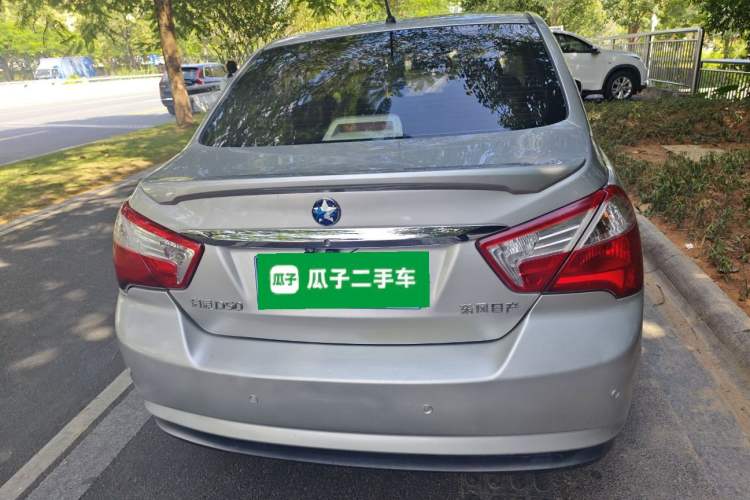 Used Venucia D50 2015 1.6L Manual Fashion Edition Rear