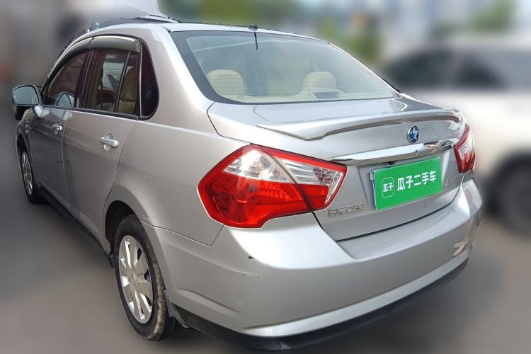 Used Venucia D50 2015 1.6L Manual Fashion Edition Rear Left 45 Deg