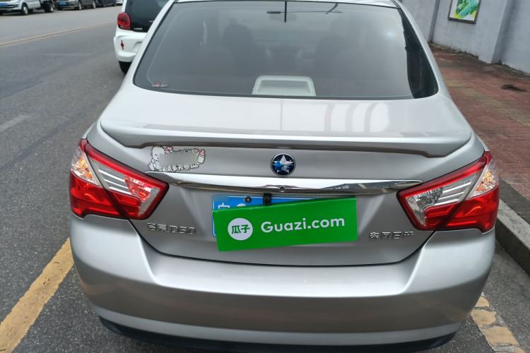 Used Venucia D50 2015 1.6L Manual Fashion Edition Rear