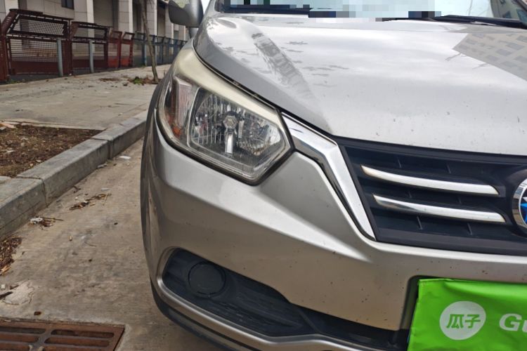 Used Venucia D50 2015 1.6L Automatic Fashion Edition Right Front Headlight
