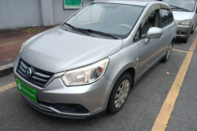 Used Venucia D50 2015 1.6L Manual Fashion Edition Guazi used car, China used car export, Used car for sale, Used  cars, Cheapest cars for sale