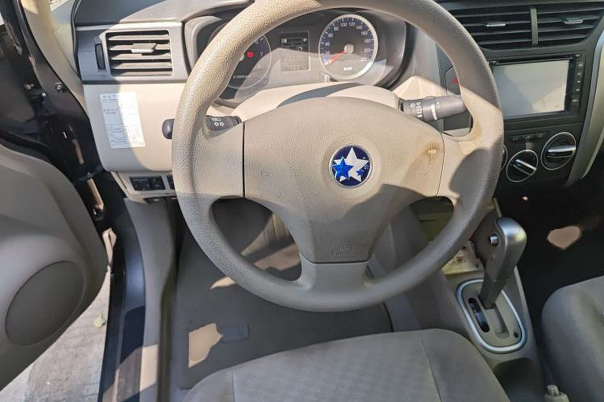 Used Venucia D50 2015 1.6L Automatic Fashion Edition Steering Wheel