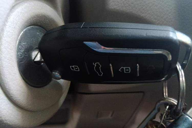 Used Venucia D50 2015 1.6L Automatic Fashion Edition Vehicle Key