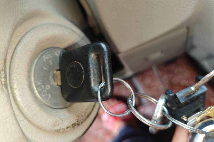 Used Venucia D50 2015 1.6L Automatic Fashion Edition Vehicle Key