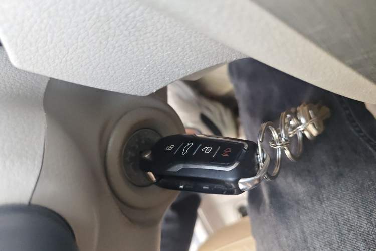 Used Venucia D50 2015 1.6L Manual Fashion Edition Vehicle Key