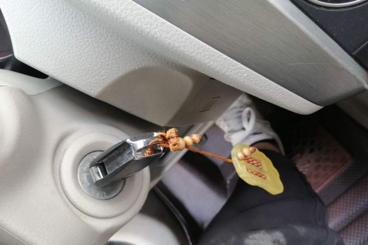 Used Venucia D50 2015 1.6L Manual Fashion Edition Vehicle Key