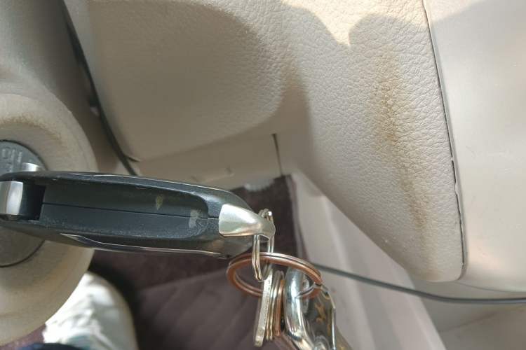 Used Venucia D50 2015 1.6L Manual Fashion Edition Vehicle Key