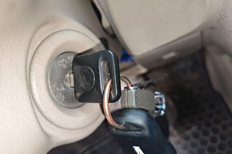 Used Venucia D50 2015 1.6L Automatic Fashion Edition Vehicle Key