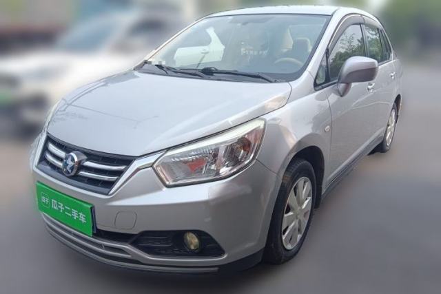 Used Venucia D50 2015 1.6L Manual Fashion Edition