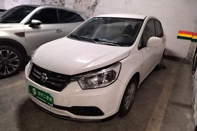 Used Venucia D50 2015 1.6L Automatic Fashion Edition