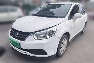 Used Venucia D50 2015 1.6L Manual Fashion Edition