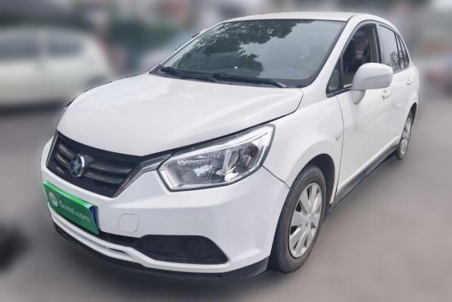 Used Venucia D50 2015 1.6L Manual Fashion Edition