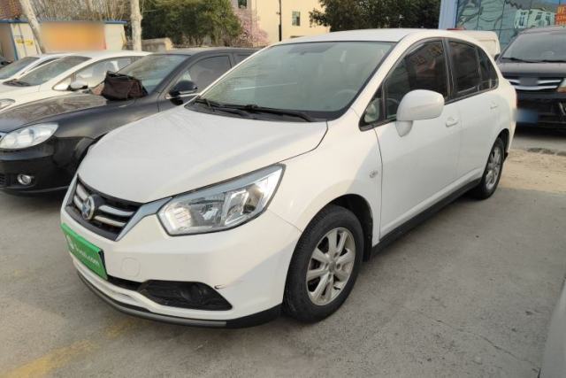 Used Venucia D50 2015 1.6L Manual Fashion Edition