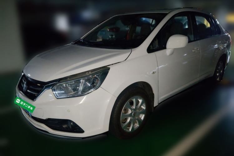 Used Venucia D50 2015 1.6L Manual Luxury Edition Guazi used car, China used car export, Used car for sale, Used Venucia cars, Cheapest cars for sale