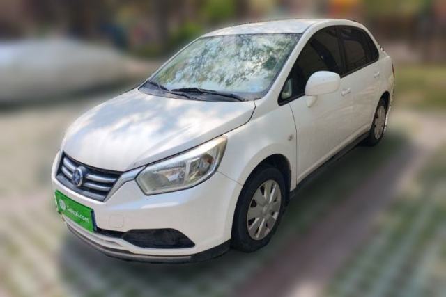 Used Venucia D50 2015 1.6L Manual Fashion Edition