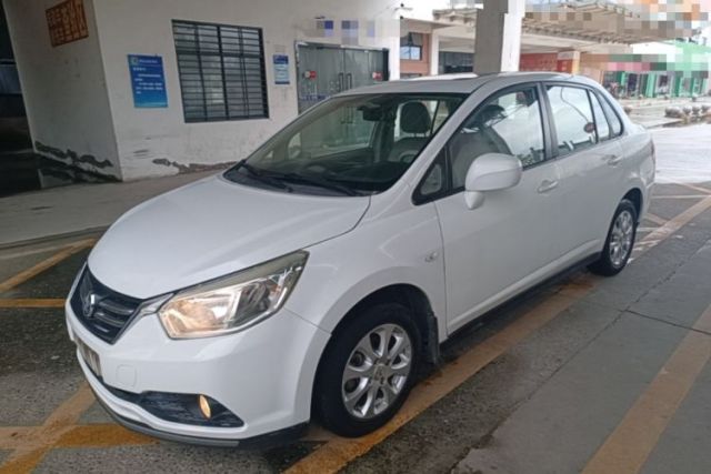 Used Venucia D50 2015 1.6L Manual Luxury Edition