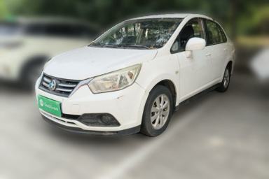 Used Venucia D50 2015 1.6L Manual Fashion Edition