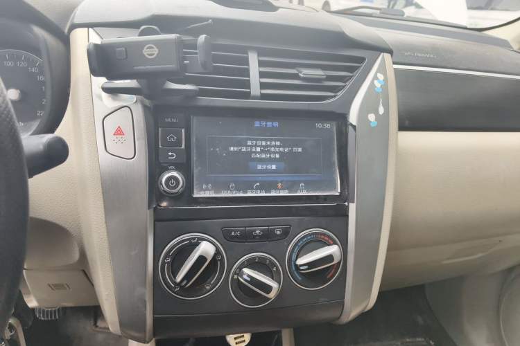 Used Venucia D50 2015 1.6L Manual Fashion Edition Audio And AC Panel