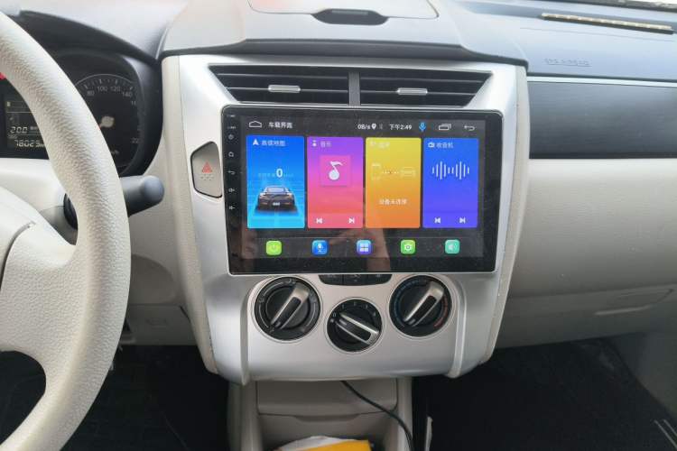 Used Venucia D50 2015 1.6L Manual Fashion Edition Audio And AC Panel