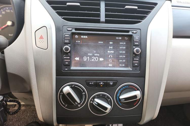 Used Venucia D50 2015 1.6L Manual Fashion Edition Audio And AC Panel