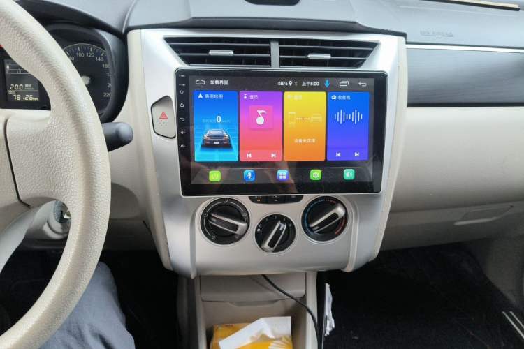 Used Venucia D50 2015 1.6L Manual Fashion Edition Audio And AC Panel