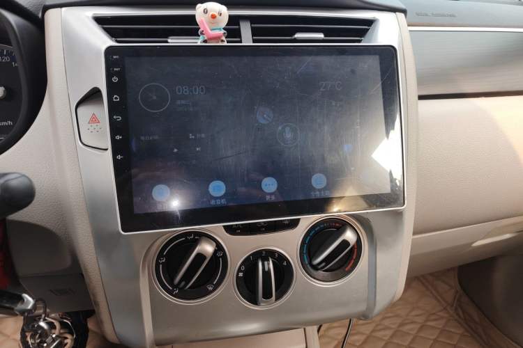 Used Venucia D50 2015 1.6L Automatic Fashion Edition Audio And AC Panel