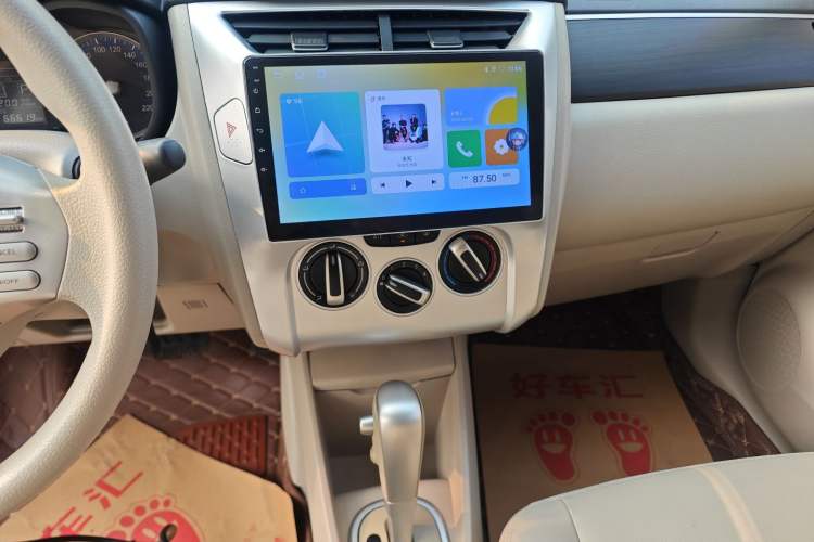 Used Venucia D50 2015 1.6L Automatic Luxury Edition Audio And AC Panel