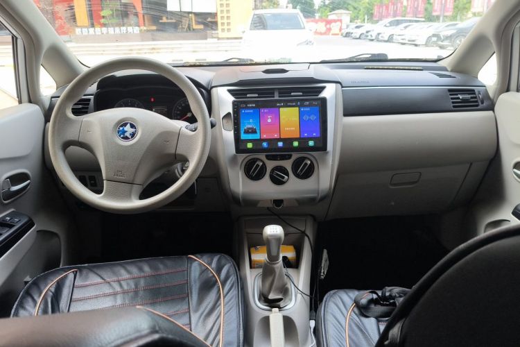 Used Venucia D50 2015 1.6L Manual Fashion Edition Center Console