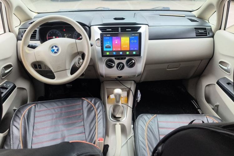 Used Venucia D50 2015 1.6L Manual Fashion Edition Center Console