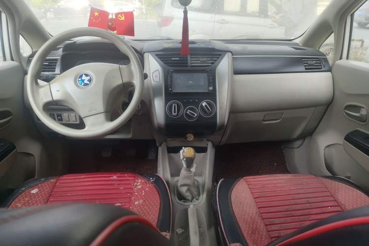 Used Venucia D50 2015 1.6L Manual Fashion Edition Center Console