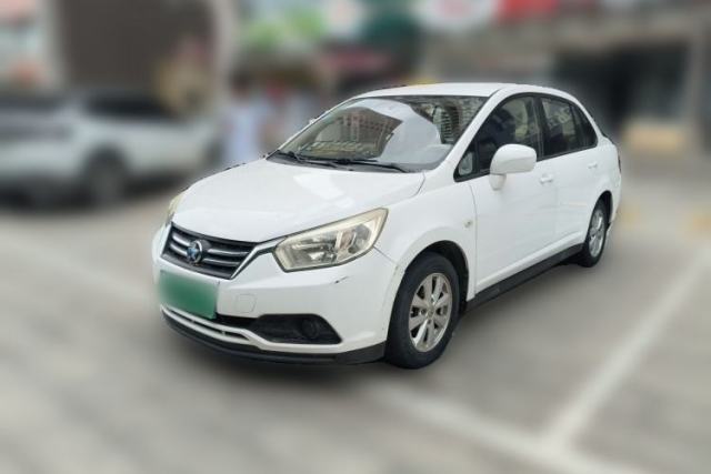 Used Venucia D50 2015 1.6L Manual Fashion Edition