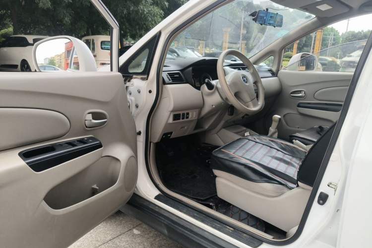 Used Venucia D50 2015 1.6L Manual Fashion Edition Driver Seat