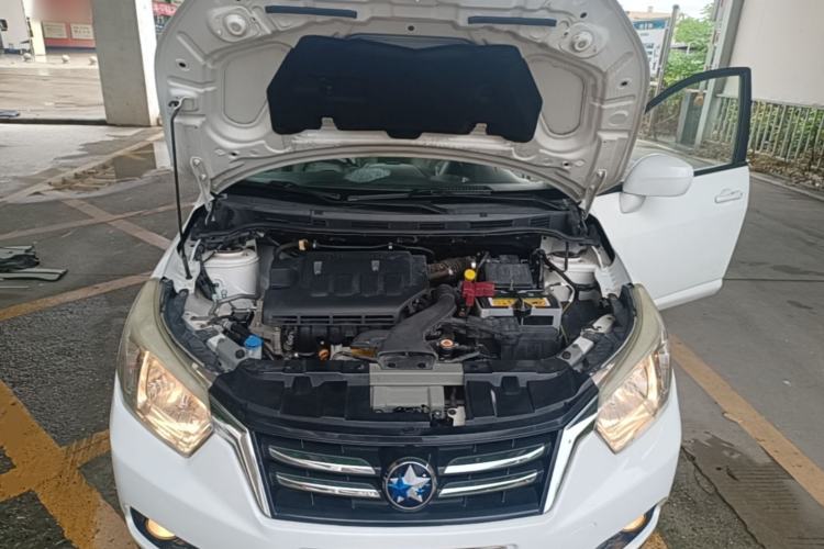 Used Venucia D50 2015 1.6L Manual Luxury Edition Engine Bay