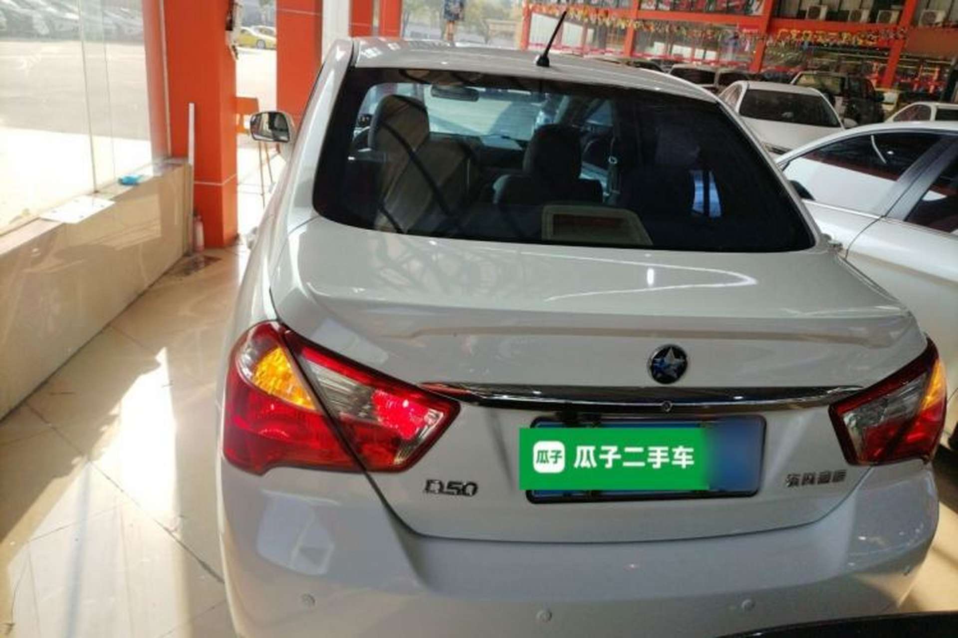 Used Venucia D50 2015 1.6L Automatic Fashion Edition Exterior 4