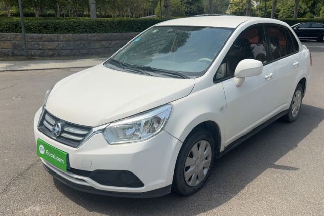 Used Venucia D50 2015 1.6L Manual Fashion Edition