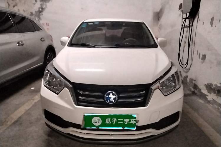 Used Venucia D50 2015 1.6L Automatic Fashion Edition Front