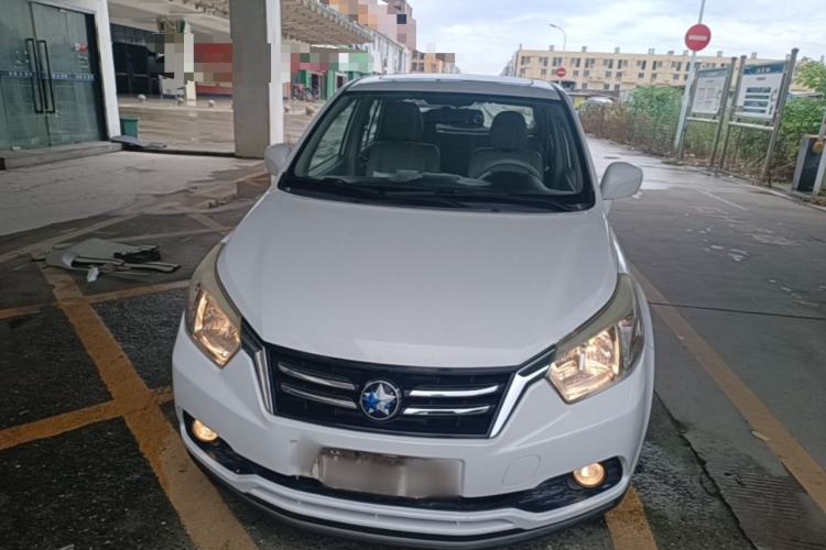 Used Venucia D50 2015 1.6L Manual Luxury Edition Front